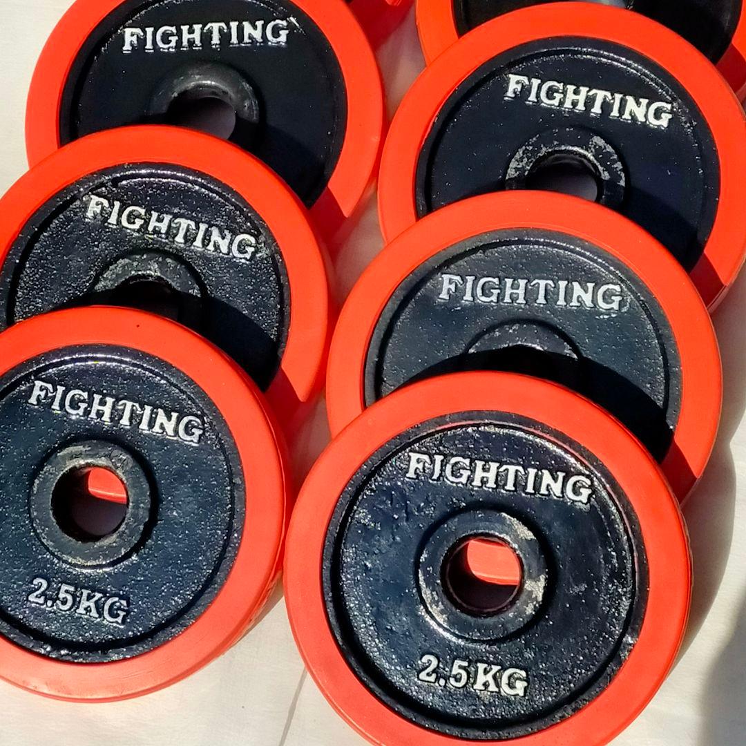 FightingRoad ファイティングロード ダンベルプレート2.5kg×8枚