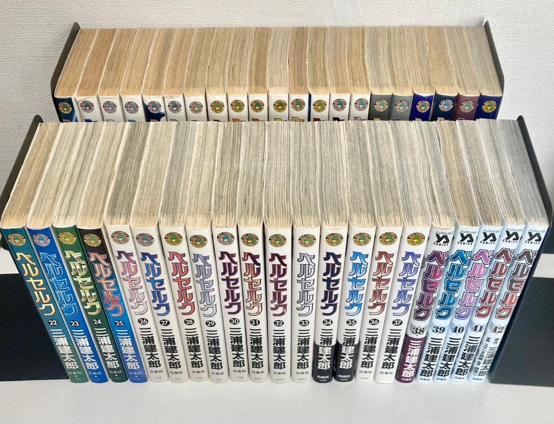 ベルセルク 全巻　1〜42巻
