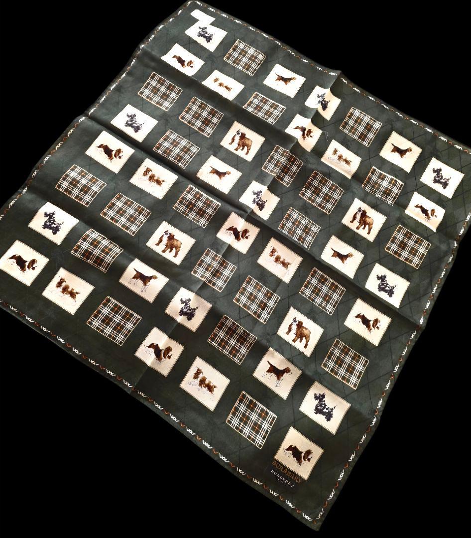 新品未使用 BURBERRY 犬 ハンカチーフ セット バラ売りX