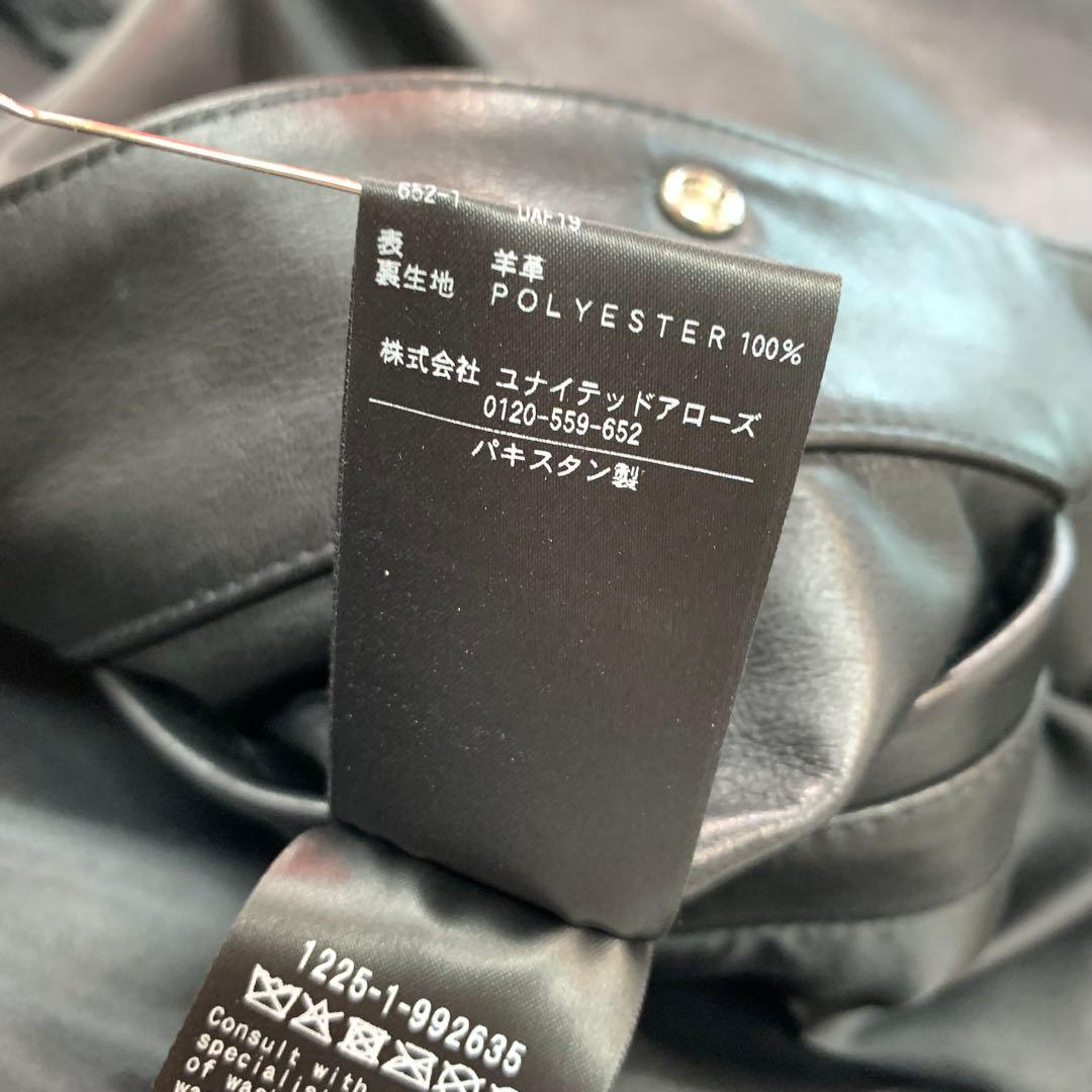 美品 BEAUTY&YOUTH セミベジタブル レザートラッカーJKT 羊革