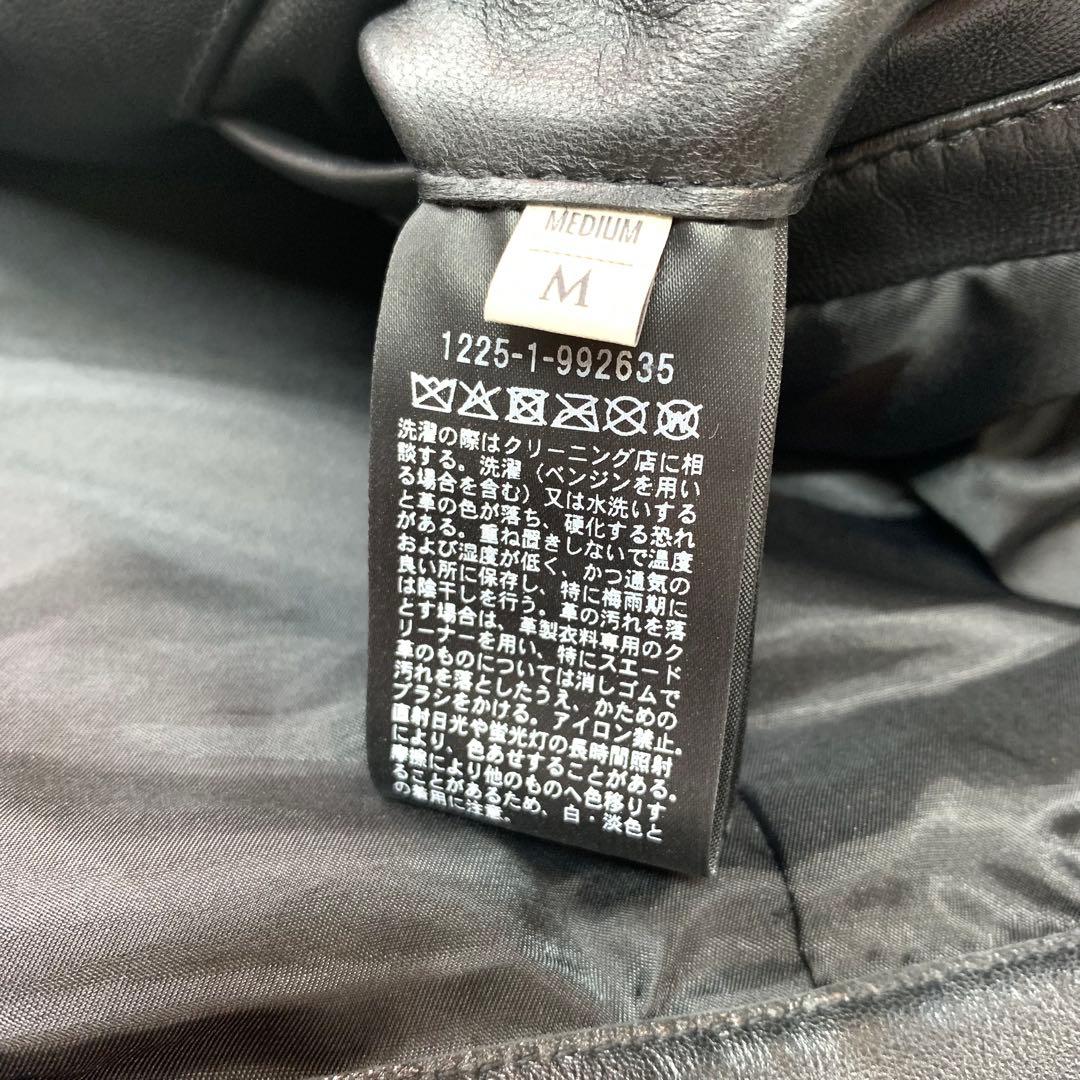 美品 BEAUTY&YOUTH セミベジタブル レザートラッカーJKT 羊革