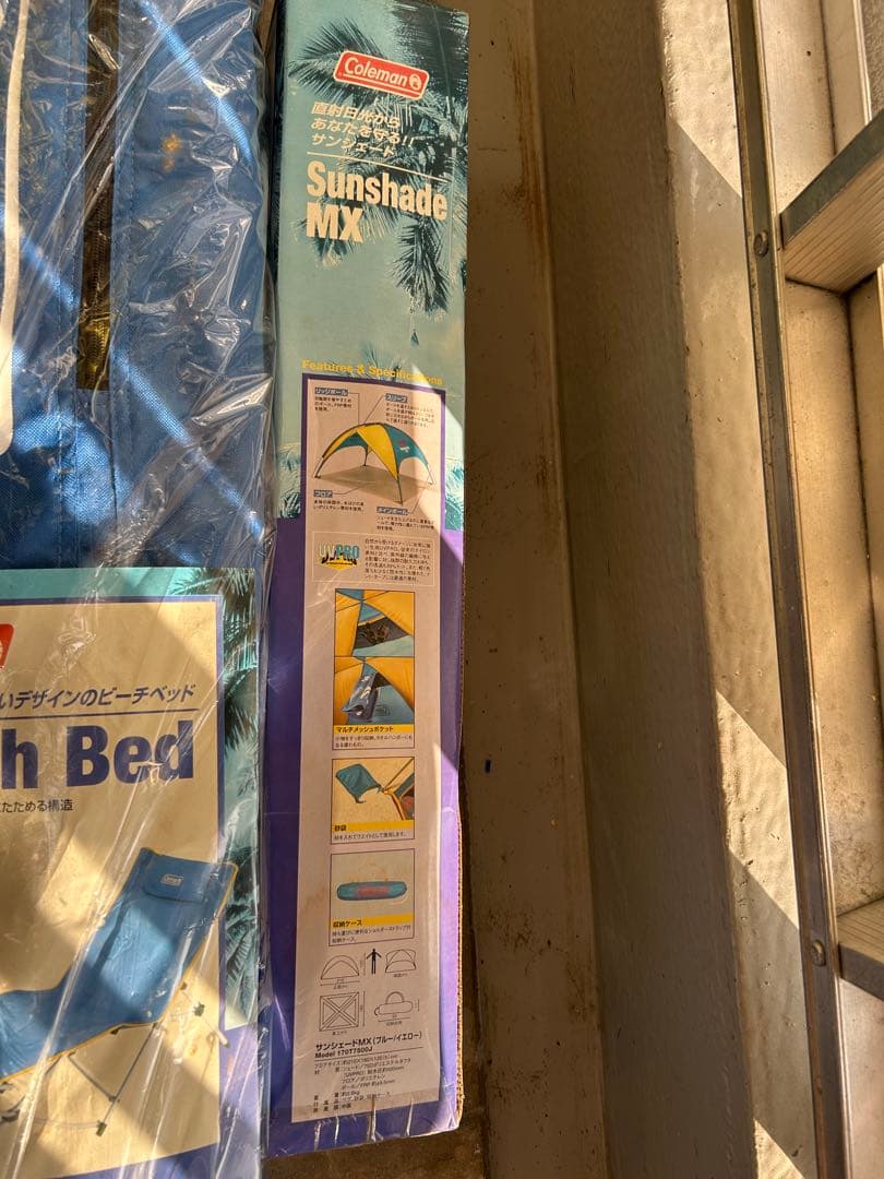 アウトドア寝具 Coleman Beach Bed 170-5726 MX 170T7500J