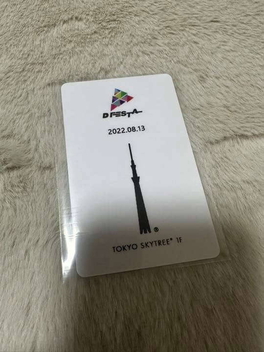 D'FESTA BTS トレカ　ジミン