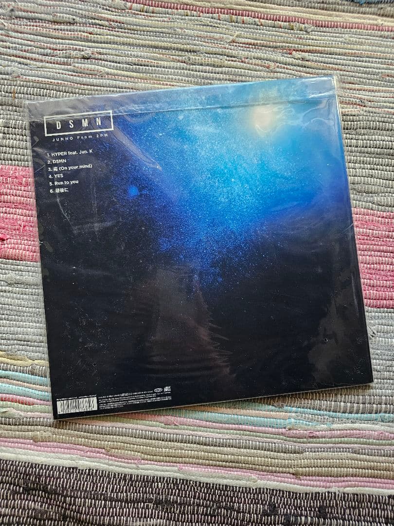 2PM ジュノ DSMN CD アルバム LP 限定版
