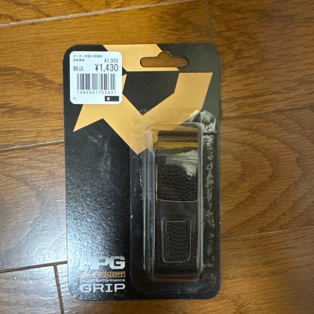 ミズノ BEYOND MAX LEGACY バット ケース、 おまけ付き