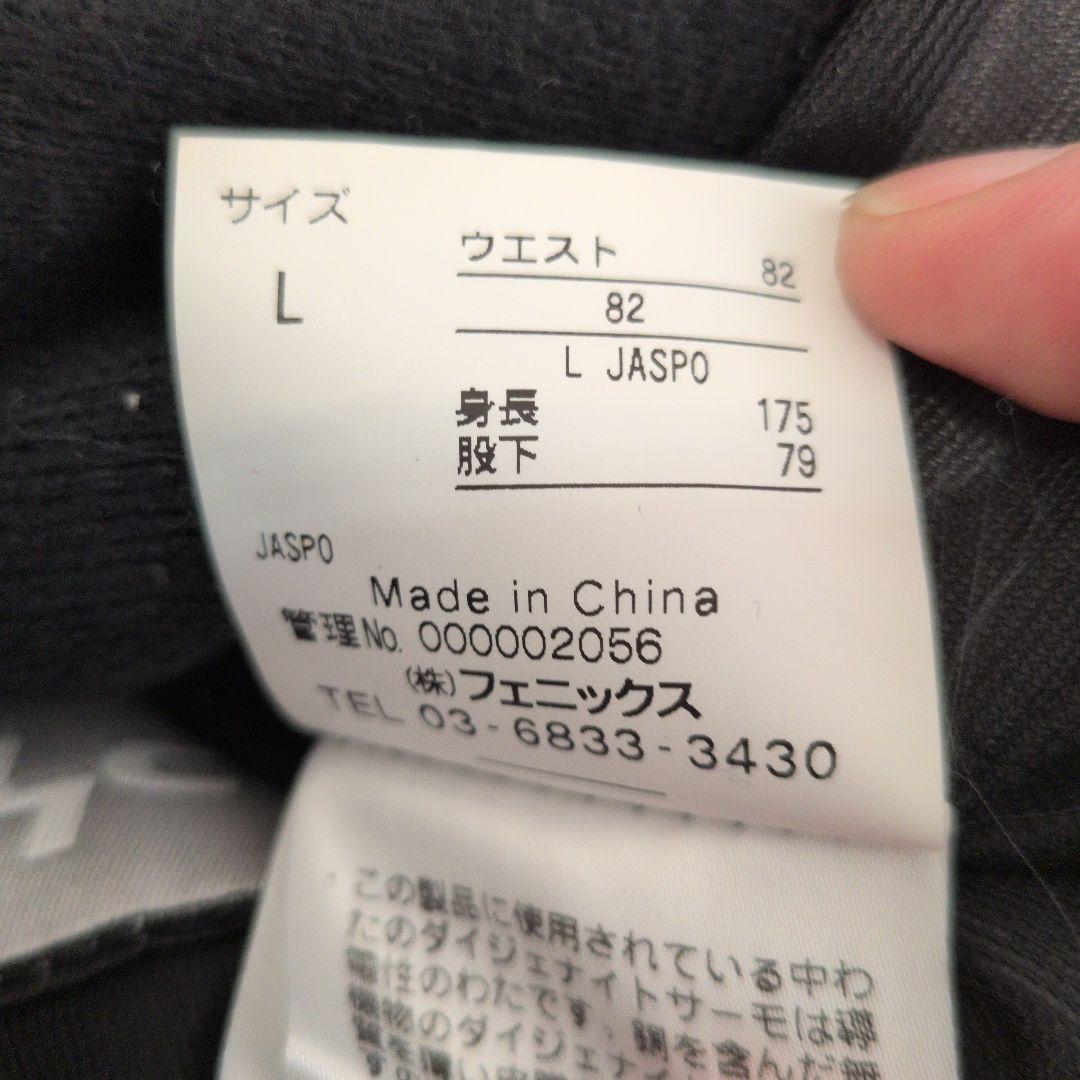 大幅値下げ！「2点セット」phenix フード付きスキーウェア 青