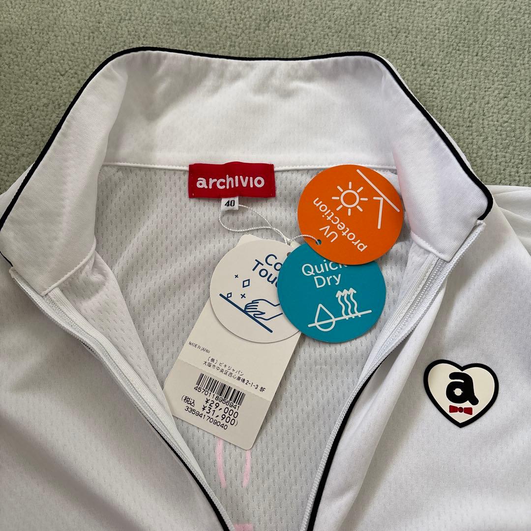 新品未使用　アルチビオ ブルゾン　サイズ40