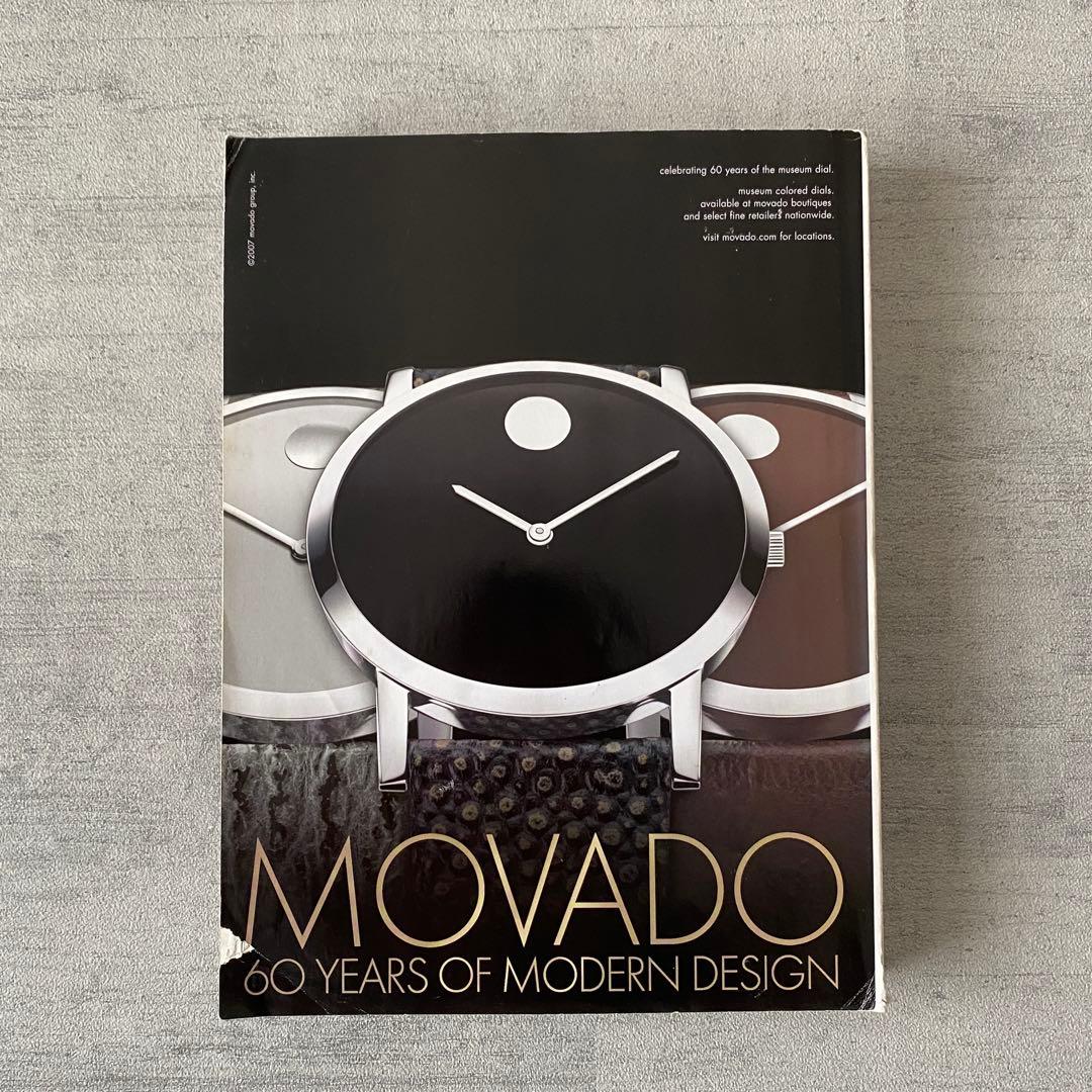 VOGUE US 2007 September Issue アメリカ版