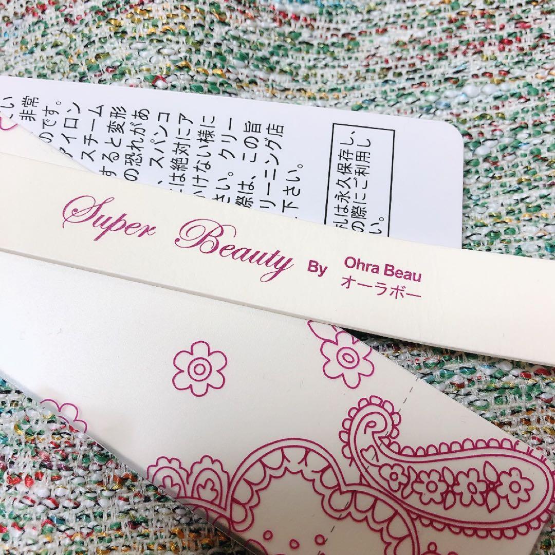 SuperBeauty by Ohra Beauジレワンピ スーパービューティー