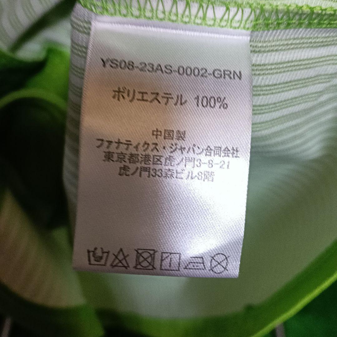 新品タグ付き！2023 ヤクルトスワローズ 塩見泰隆 ハイクオリティユニフォーム