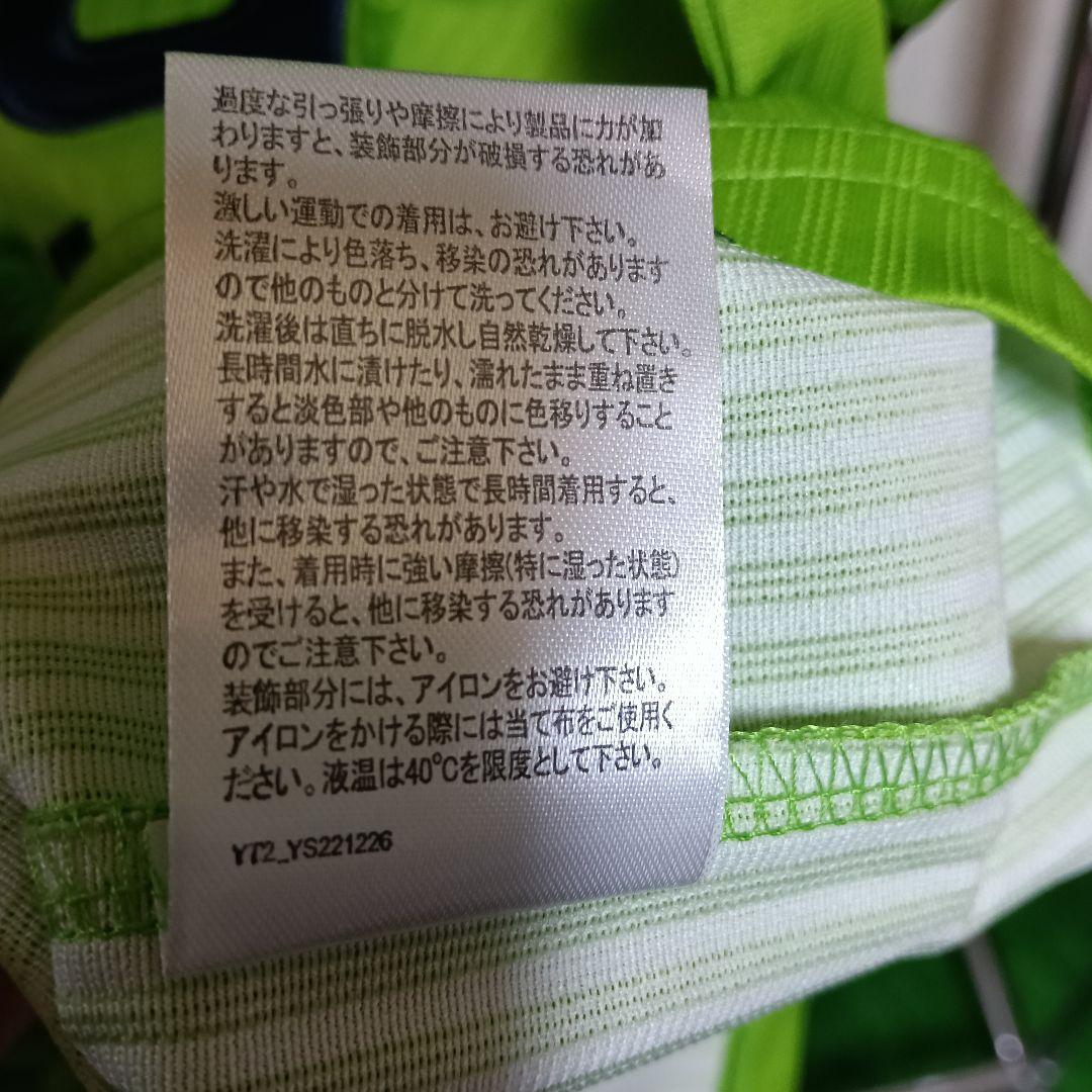 新品タグ付き！2023 ヤクルトスワローズ 塩見泰隆 ハイクオリティユニフォーム