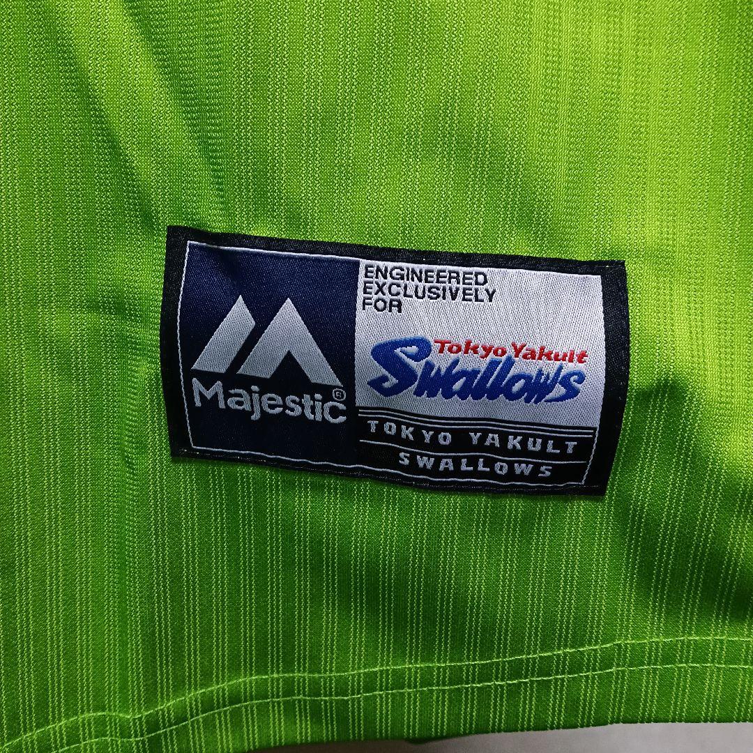 新品タグ付き！2023 ヤクルトスワローズ 塩見泰隆 ハイクオリティユニフォーム
