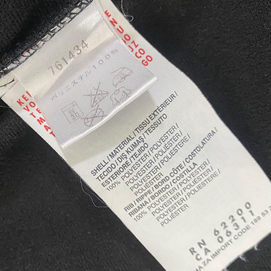 PUMA × Ferrari ✨良品✨ トラックジャケット ロゴ 刺繍 金具 L