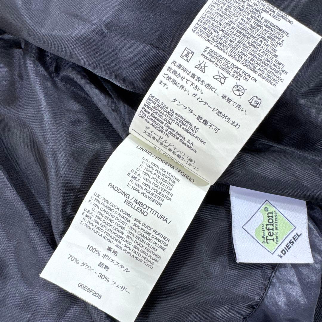 DIESEL ディーゼル ダウンベスト フルジップ ドローコード ブラック M