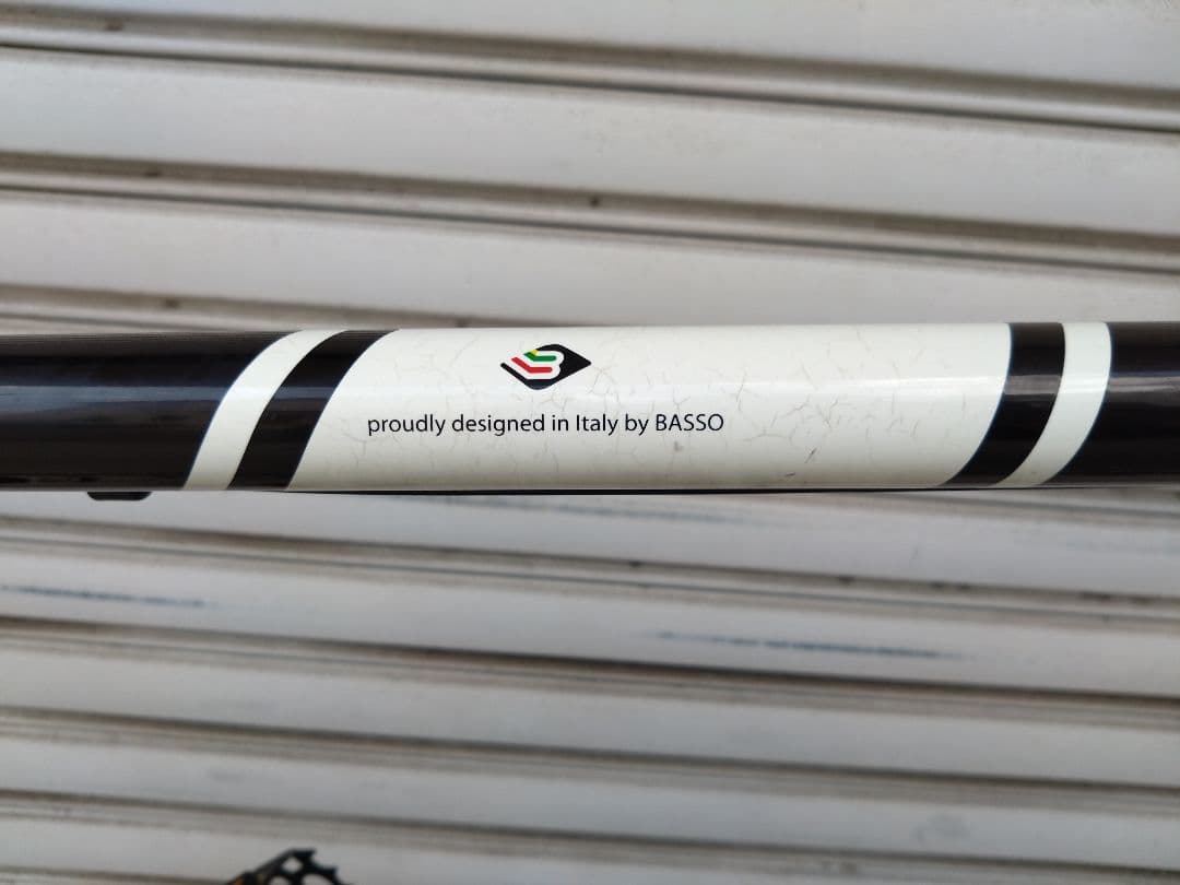 BASSO　バッソ　LESMO　レスモ　神奈川　引取限定　フラットバーロード