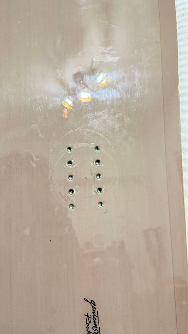 ゲンテンスティック　ロケットフィッシュHP