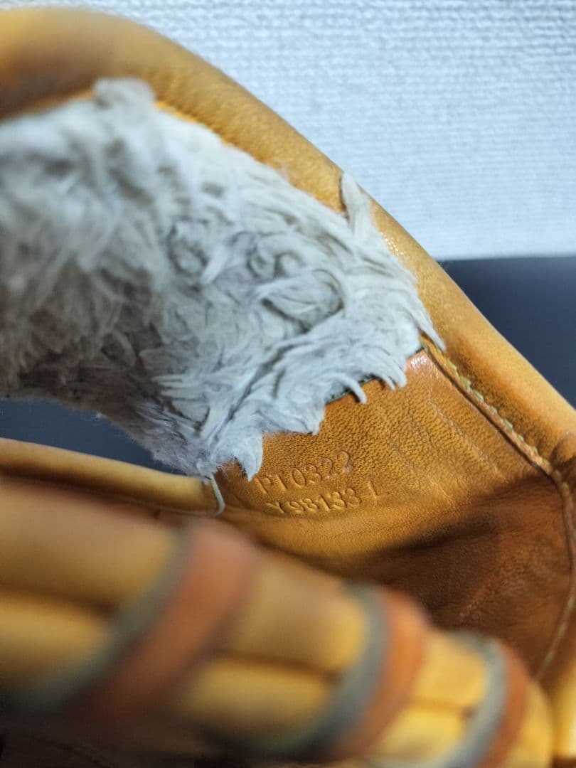 ミズノ　グローバルエリート　限定モデル宮本慎也モデル