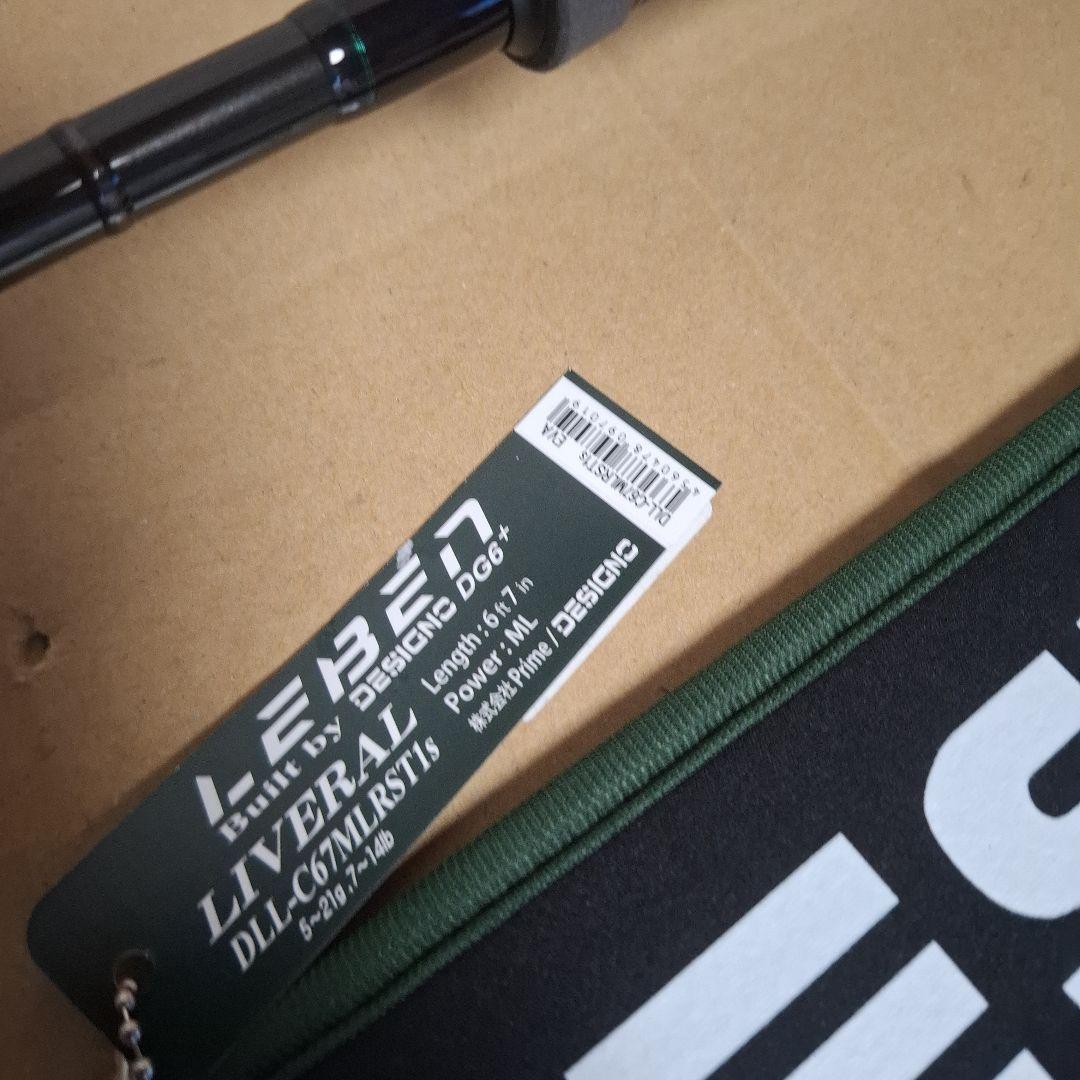 デジーノ　レーベン リベラル DLL-C67MLRST1S 　EVA