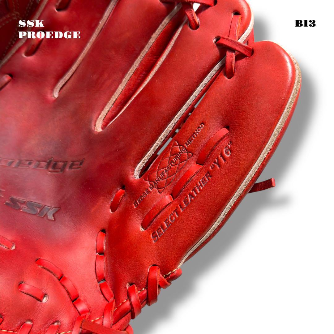 希少品！ SSK PROEDGE 軟式 野球 投手 グローブ グラブ レッド 赤