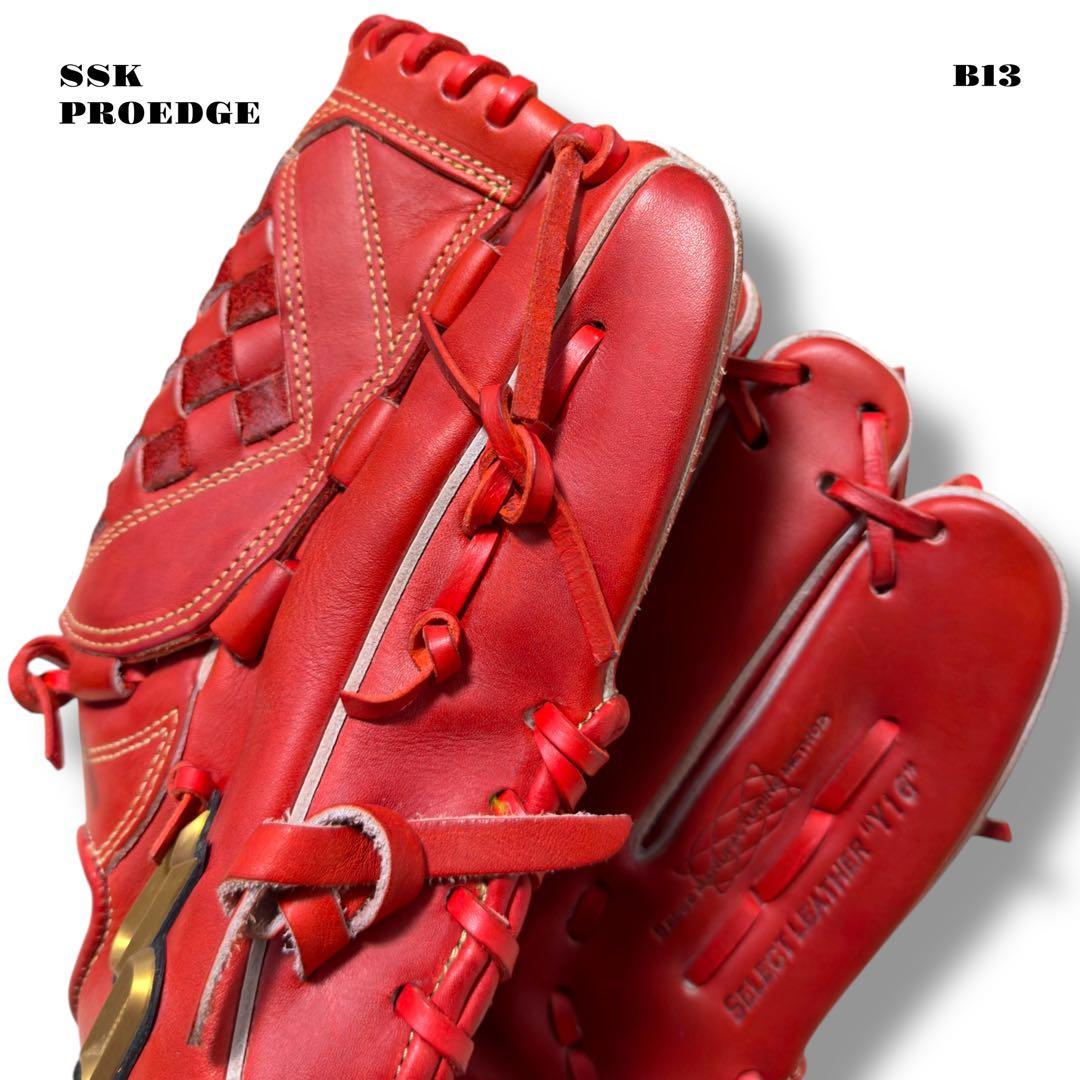希少品！ SSK PROEDGE 軟式 野球 投手 グローブ グラブ レッド 赤