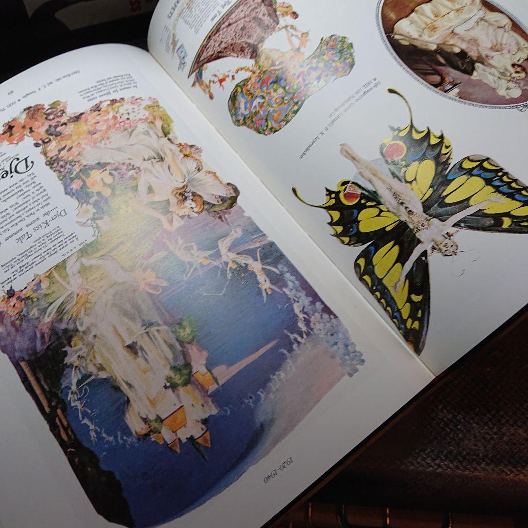 ADVERTISING★ 世界100年ベスト作品