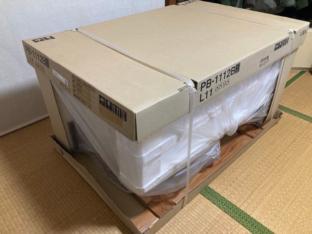 【未使用品】LIXIL / INAX 浴槽PB-1112BR / L11