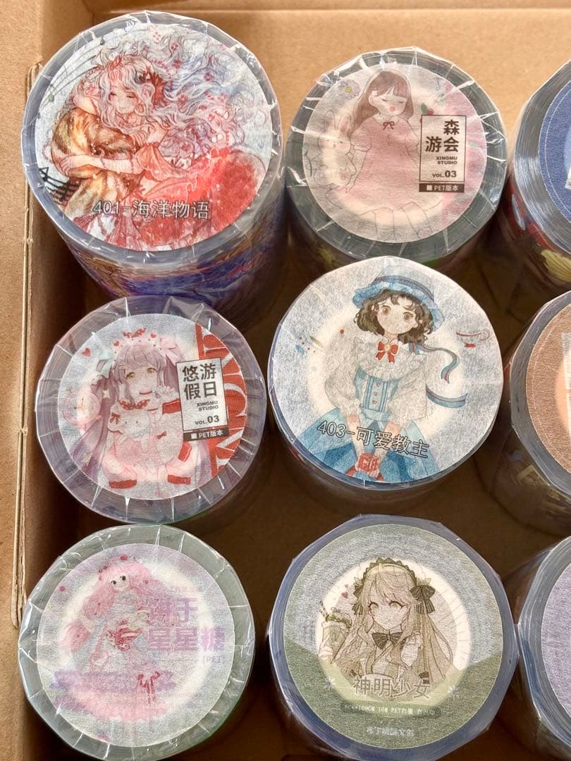 【4】✨️新品12本✨️ 海外マスキングテープ まとめ売り 人物 海外マステ