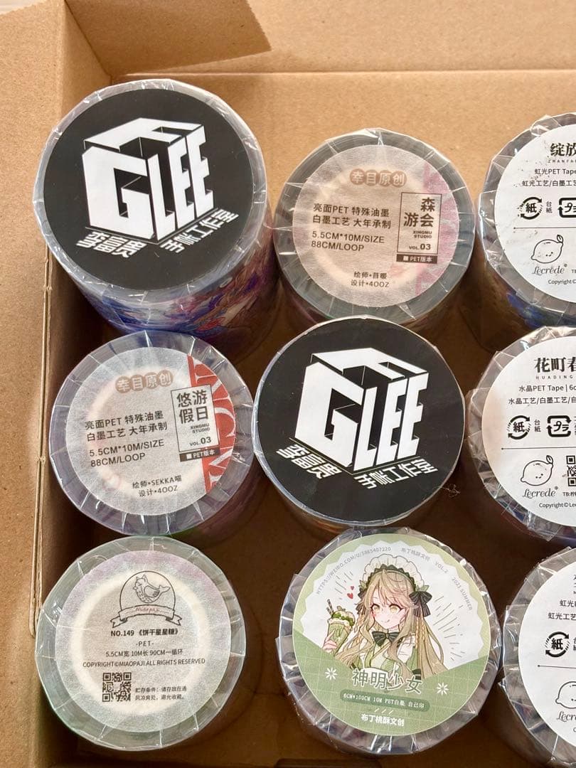 【4】✨️新品12本✨️ 海外マスキングテープ まとめ売り 人物 海外マステ