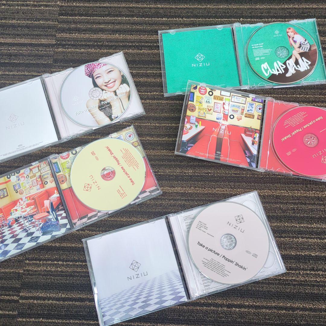 NiziU グッズセット