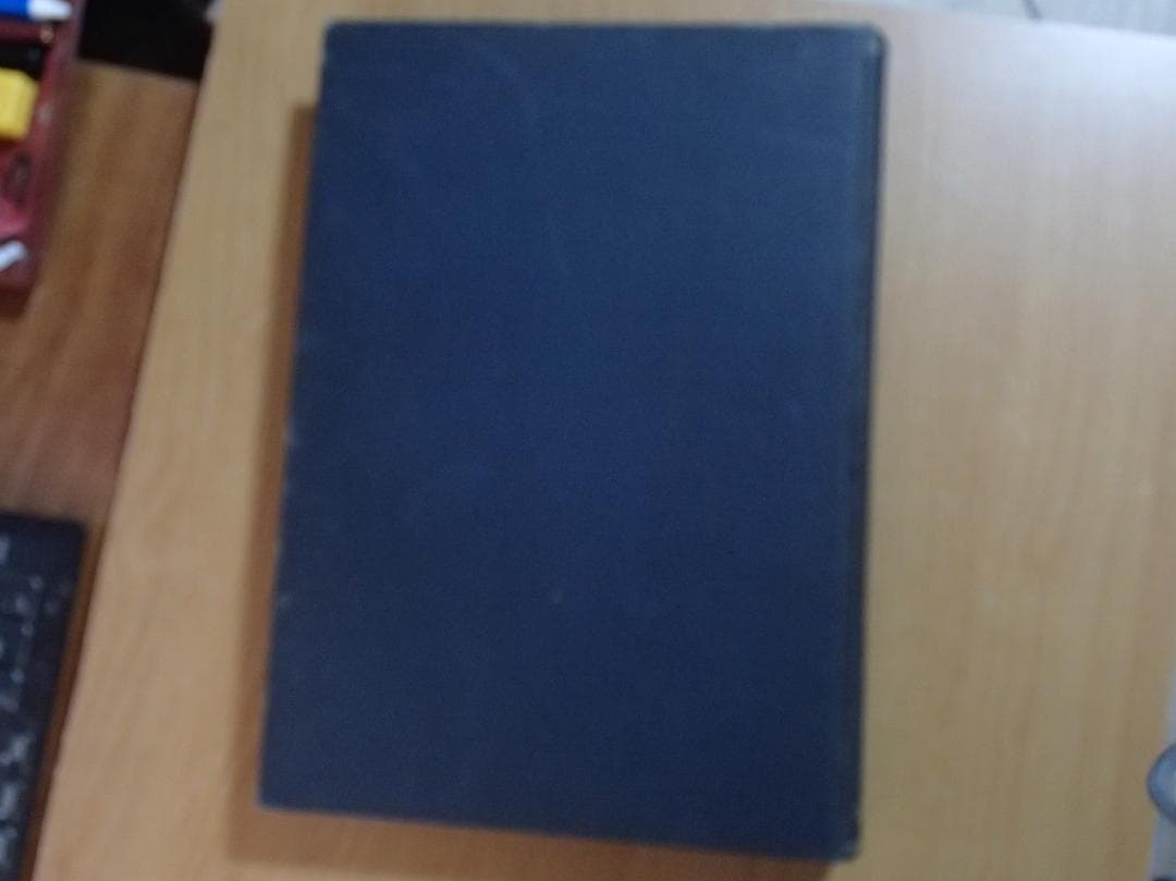 チャイルドブック　昭和レトロ　製本