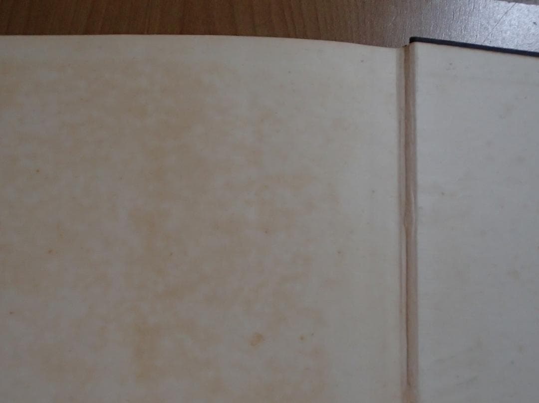 チャイルドブック　昭和レトロ　製本