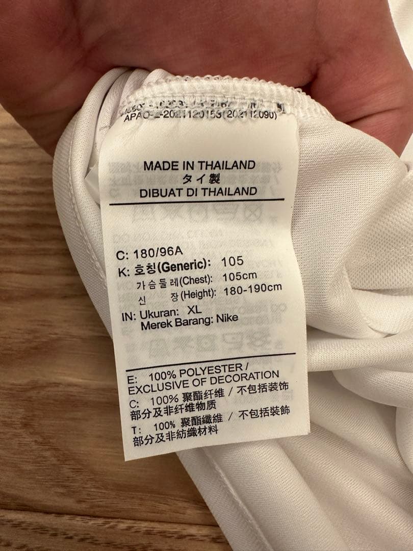 鹿島アントラーズ 2024シーズンNIKE チーム支給ウェア