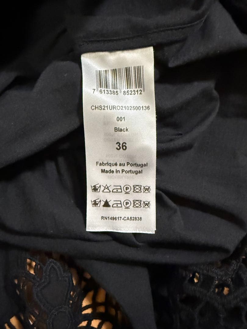 See By Cgloe 黒コットンキャミワンピース