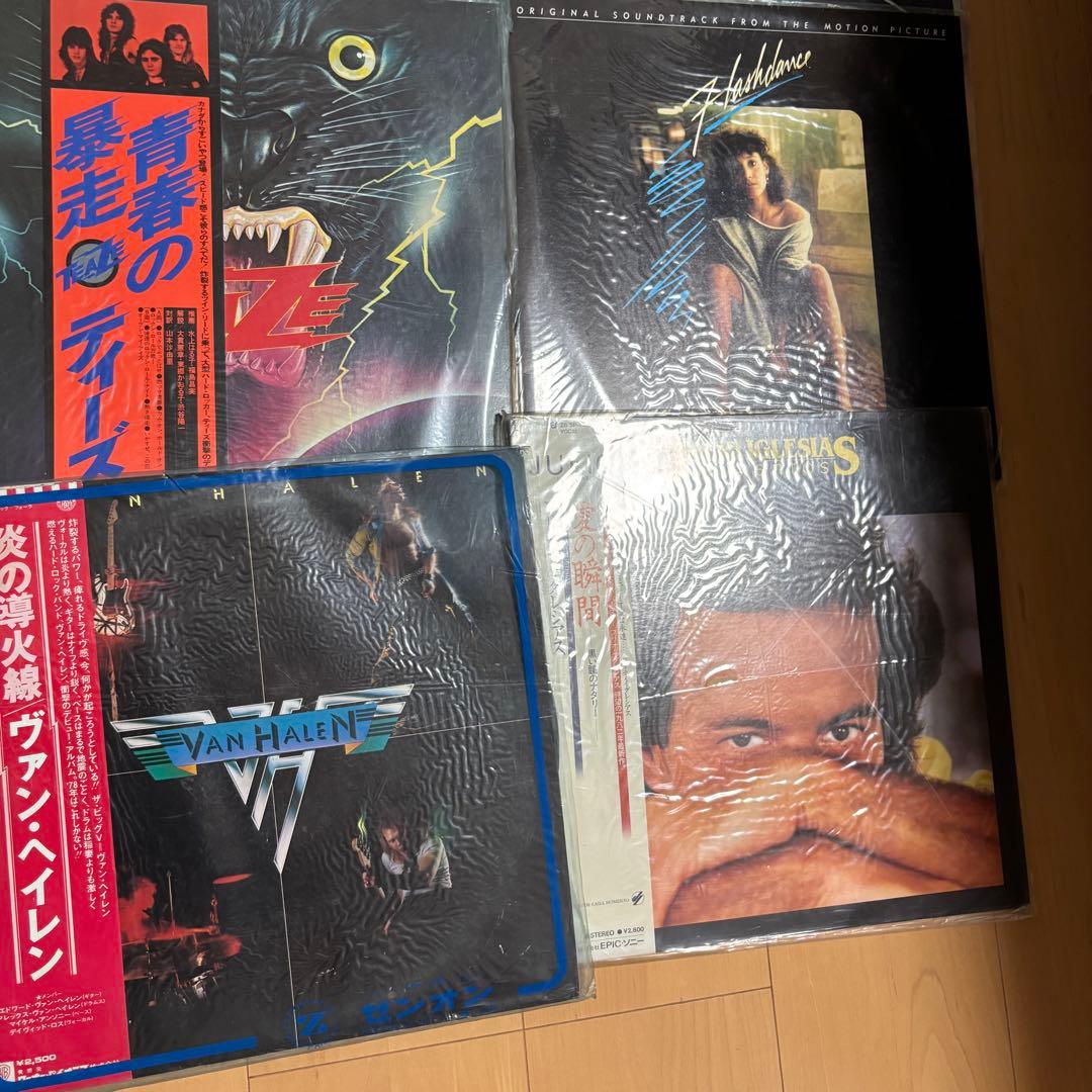 洋楽 レコード 18枚まとめ売り