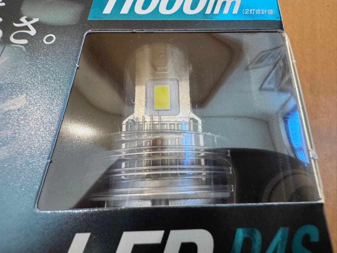 LEDヘッドライトバルブ　D4S スフィアライト　純正交換用slgad4s060