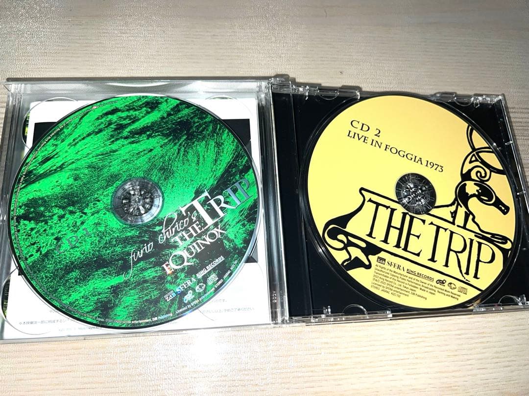 Furio Chirico's THE TRIP EQUINOX（国内盤3枚組）