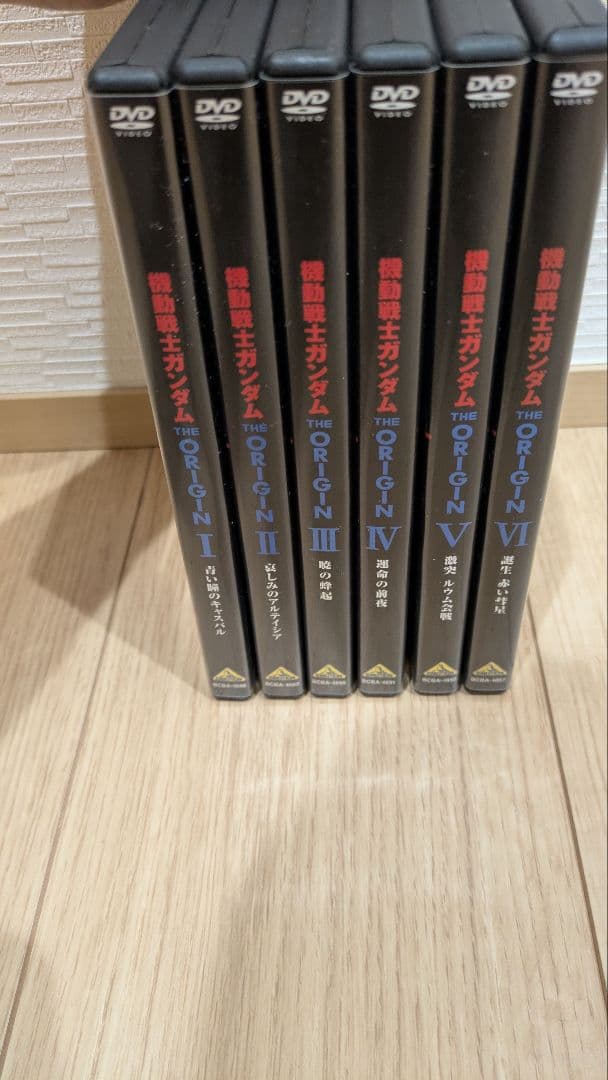 機動戦士ガンダム　THE ORIGIN オリジン DVD全巻セット