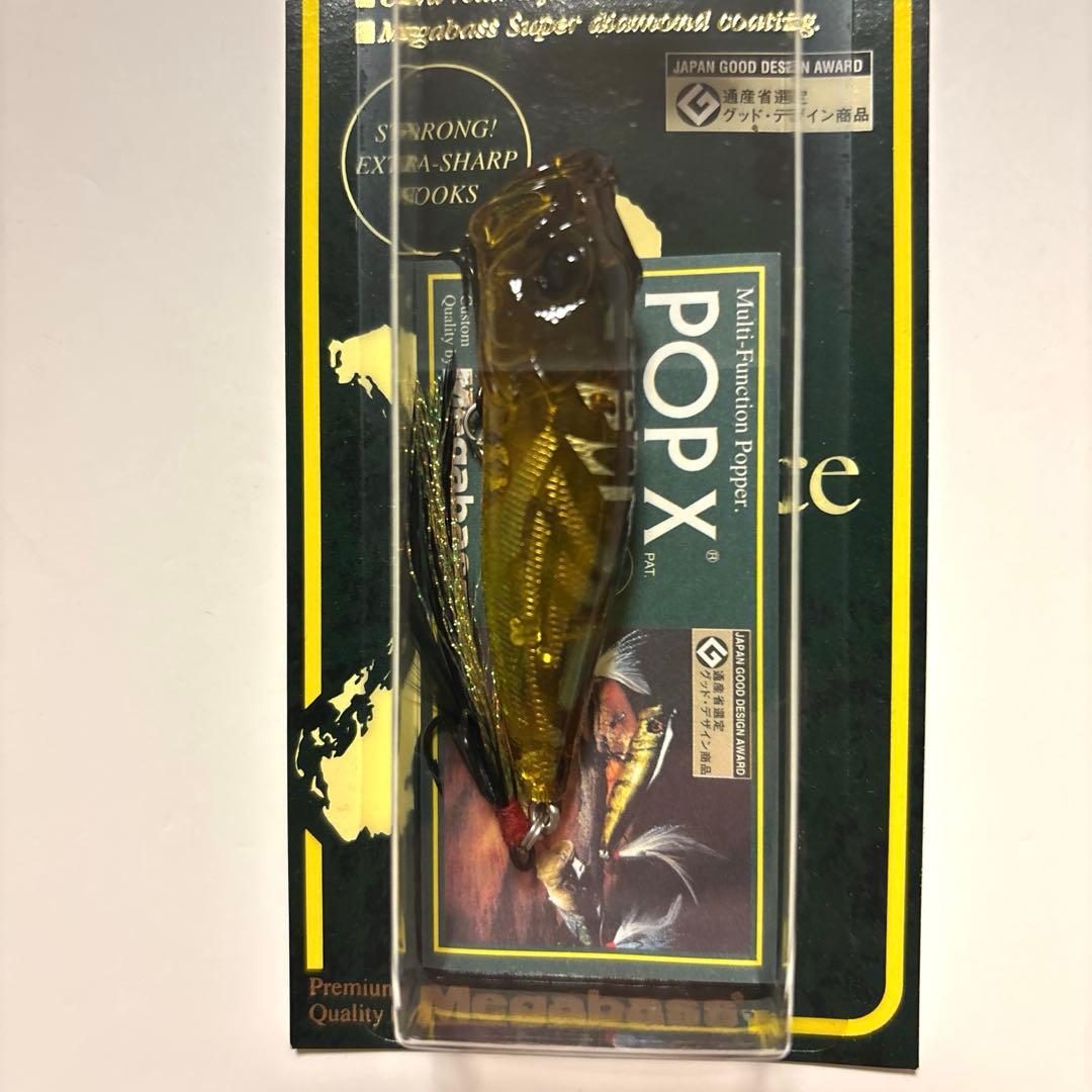 【メガバス・訳あり品】ＰＯＰ-Ｘ ２個 ・ＳＲ-Ｘ グリフォン １個セット