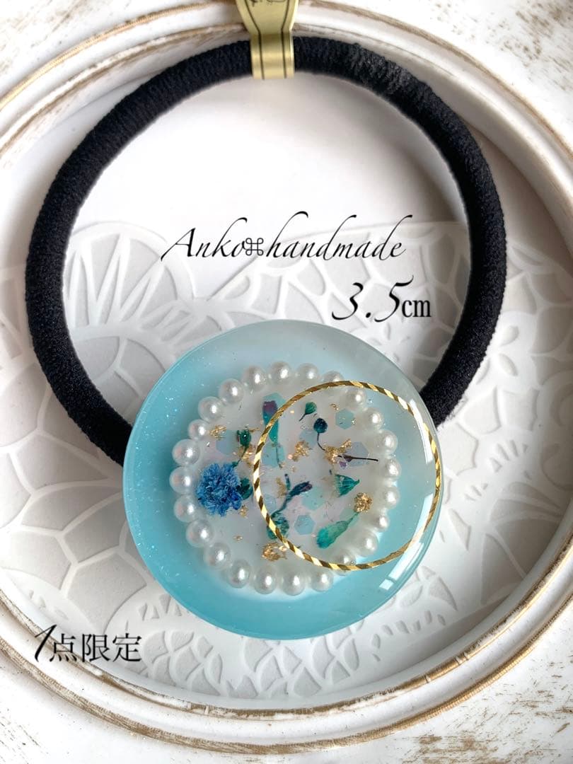 【ヘアゴム】レジン　サークル3.5㎝