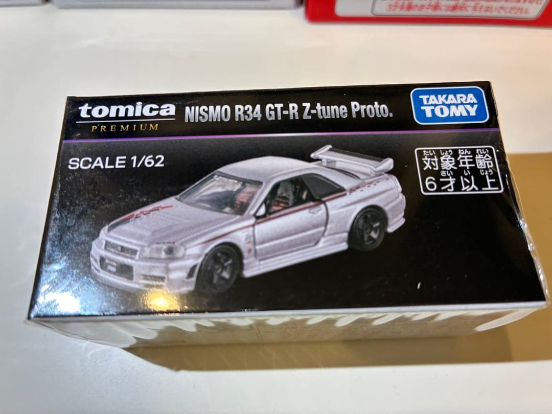 【新品未開封】大阪オートメッセ　トミカ3種　GRカローラ　GR86 GT-R