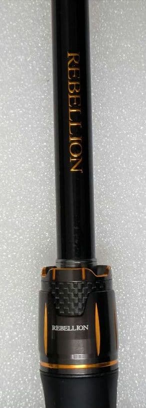 【美品】ダイワ　リベリオン　671MHXB-ST