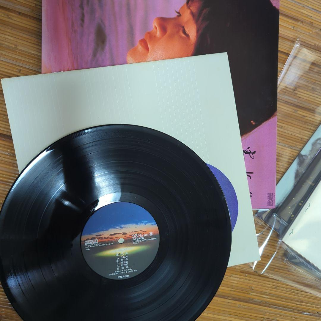 中島みゆき LP 14枚セット