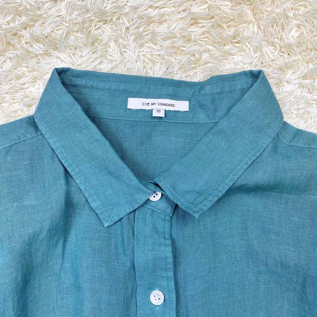 極美品 23区 LIBECO ベーシック シャツ リネン 大きいサイズ 50 緑