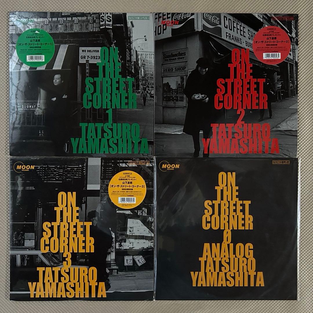 【非売品含】山下達郎未開封アナログ盤12枚セット