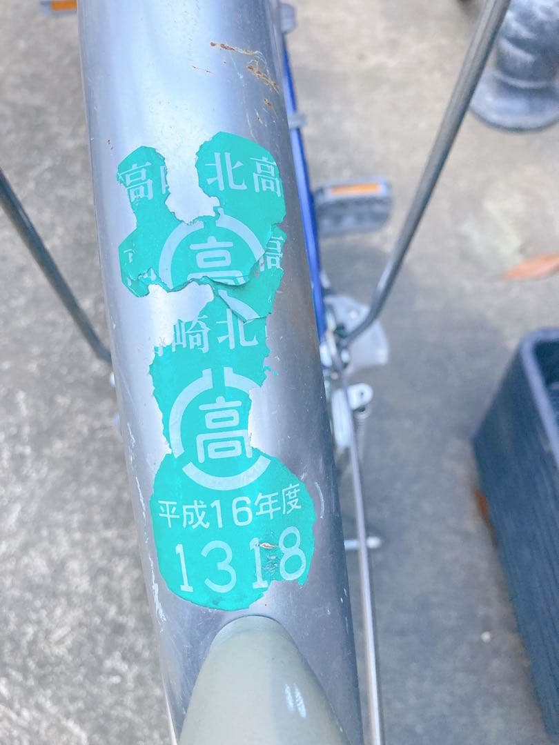 自転車　①