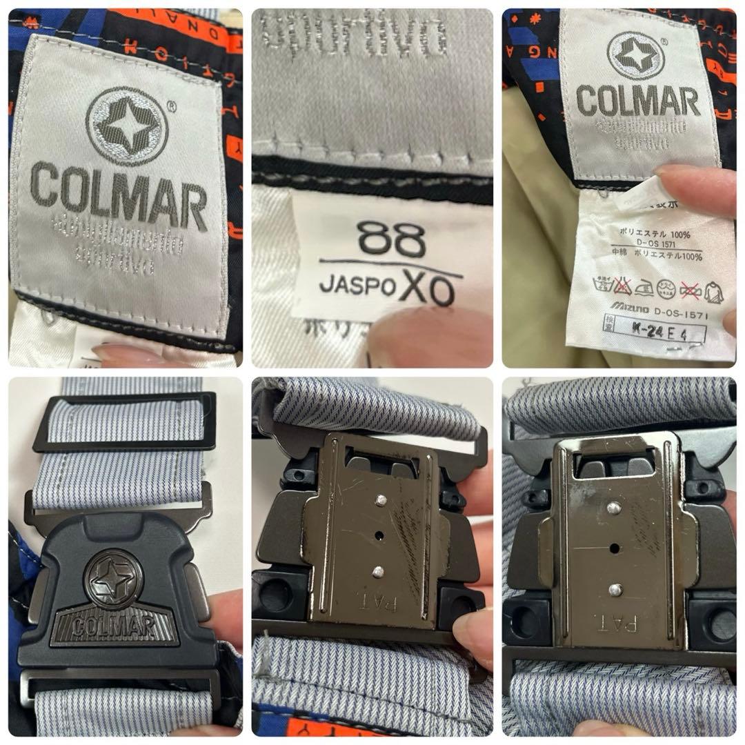 P212 XL コルマー サロペット スキーウェア グレー ブルー メンズ