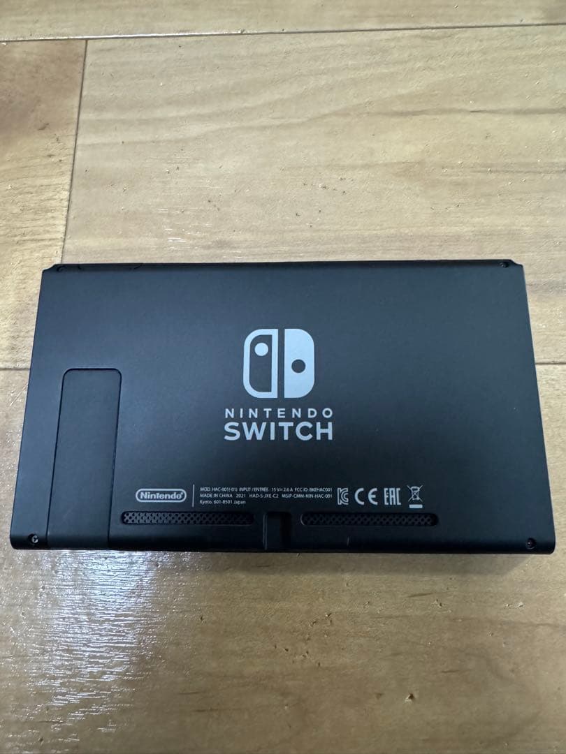 【美品】　Nintendo Switch 本体　グレー + 桃太郎電鉄　セット