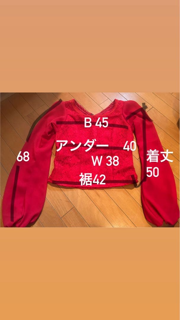 フラメンコ衣装　赤いレースフラメンコトップス新品未使用