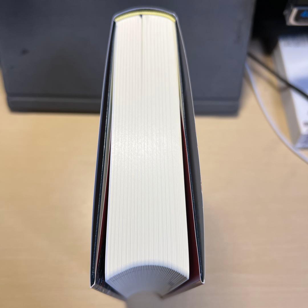 西洋中世文化事典 西洋中世学会 編 丸善出版