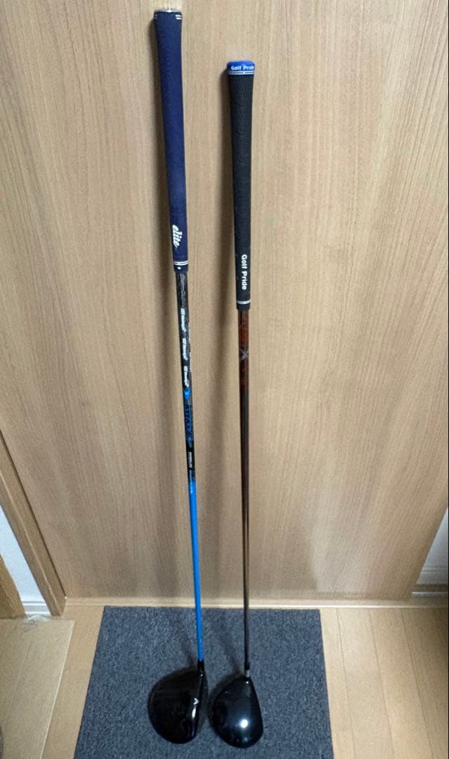 短尺 ミズノ MP CRAFT S1 9.5° ディアマナイリマ80S ミニドラ